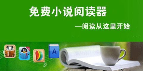 yobo体育app官网下载